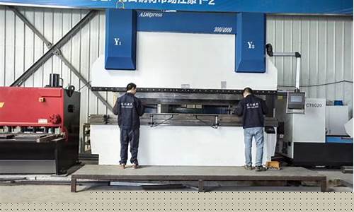 漳州板材加工厂家_漳州钣金价格查询最新