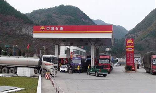 中国油价最新消息天水油价_甘肃天水中国石油价格