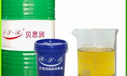 陕西直销防锈油价格合理_防锈油价格多少钱一吨