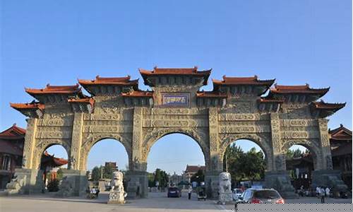 河南驻马店汝南油价_驻马店市油价