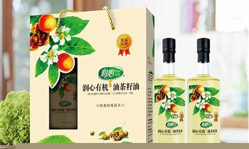 茶籽油多少钱一瓶_辽宁礼盒装茶籽油价格多少