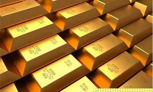 金砖和金价差多少_金砖和黄金首饰谁贵