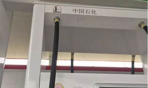山东中油铁路物流集团有限公司_山东中油华铁油价