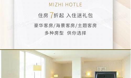 白金价格怎么样_白金价钱设计文案
