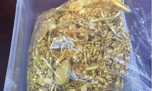 国际金价和品牌金价有什么区别_国际金价和各品牌金价的区别