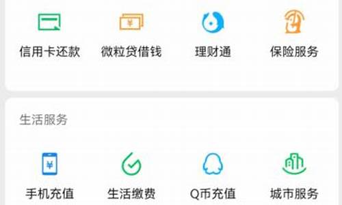 怎么设置油价提醒_油价提醒用哪个app