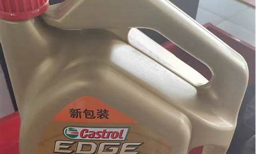 途虎换机油多少钱_去途虎换机油价格贵