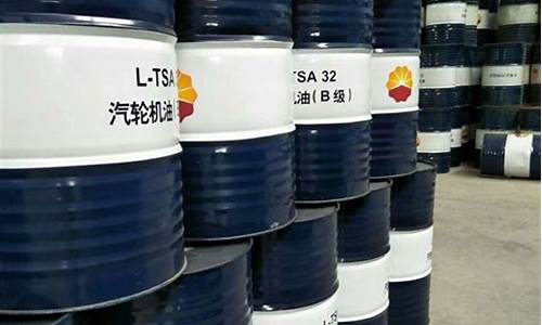 石油:润滑油类比推理_石油原油润滑油价格