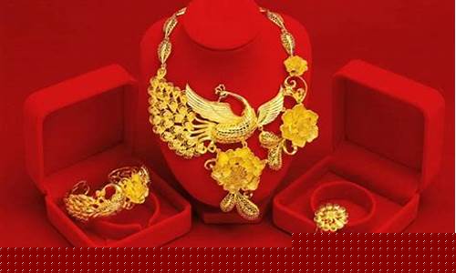 济宁结婚3金价格_济宁结婚总共需要多少钱