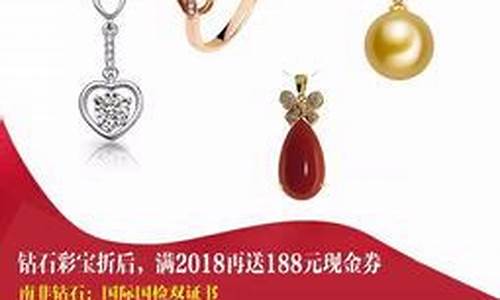 现在庄河黄金多少钱一克_庄河萃华金店回收金价