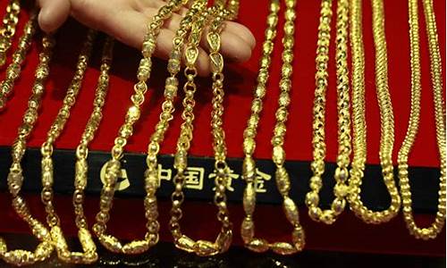 老凤祥金价多少一克2020_老凤祥金价统一价