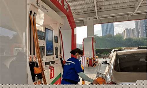 宜宾油价查询_宜宾油价打折政策