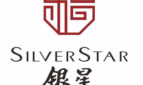 大同银星金店金价便宜_大同银星金店金价查询