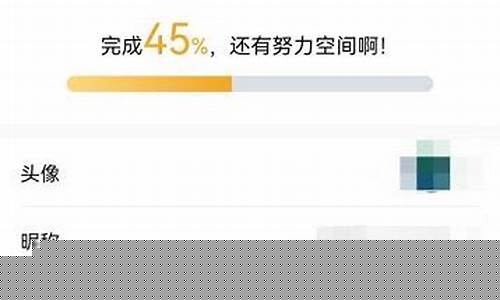 转转怎么修改赏金价格_转转怎么提交订单后让卖家修改价格