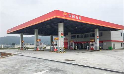 府青路加油站_平西府北清路加油站油价