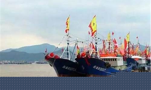 深圳渔业油价补贴_农业农村部关于渔业油价补贴最新的政策