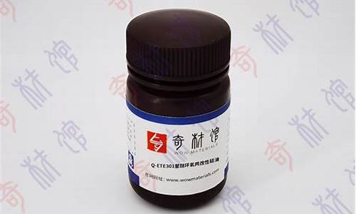 环氧聚硅氧烷面漆_湖州聚醚环氧硅油价格