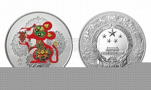 长城鼠年贺岁金价格_长城金金条价格及图片