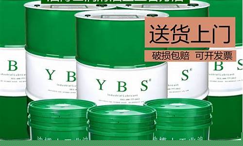 贵州优质防锈油价格_防锈油代理