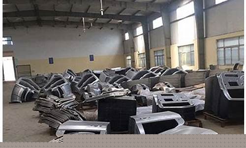 天津汽车钣金_天津本地钣金价格