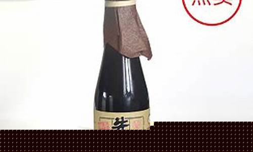 宜宾最老的酱油厂_宜宾金坪散装酱油价格