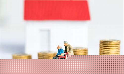 养老基金价值风险有哪些_养老基金价值风险