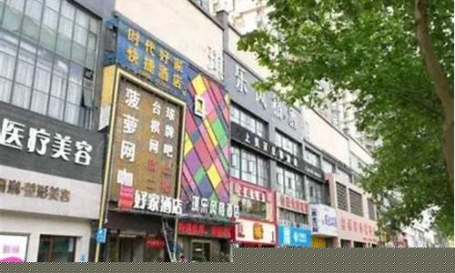 郑州柴油挂牌价_郑州二七柴油价格