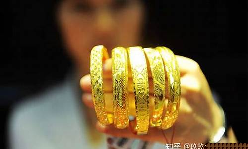 晋江金价最高回收多少_晋江金银回收
