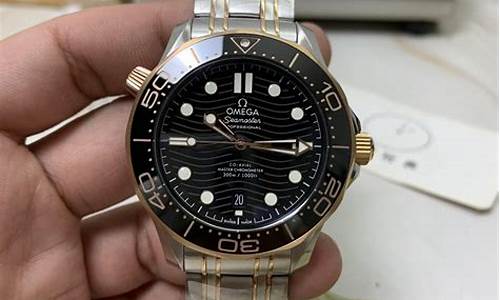 欧米茄海马玫瑰金价格_欧米茄海马玫金价格
