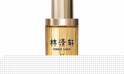 达州面部润肤油价格_达州面部润肤油价格查询
