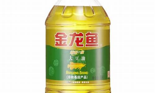 豆油价格最近怎么降价了_豆油价格最近怎么降价了呢