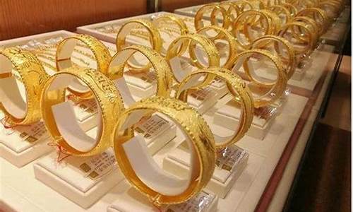 哪个牌子的金价便宜_什么牌子的金价便宜