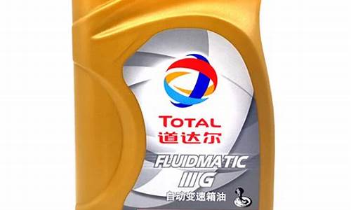 变速箱油的规格说明_医用变速箱油价格