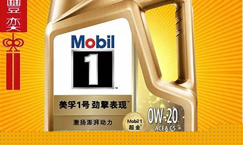 发动机润滑油品牌排行_浙江发动机润滑油价格多少