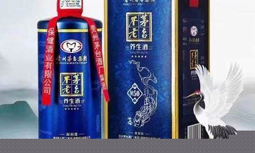 富士山多少钱一包_百年富士山醇金价格