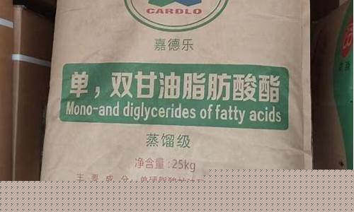 皂化甘油和食用甘油化学成分一样吗_松原皂化级甘油价格