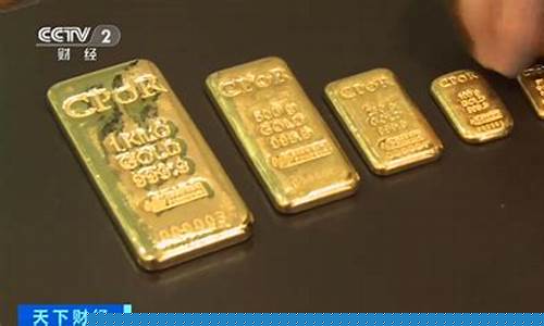 金价425一克_金价1470是几克