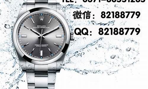 郑州回收美金价格_郑州回收美金价格表