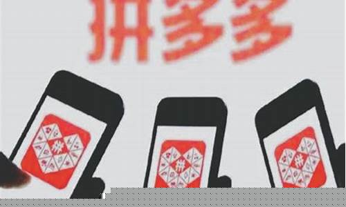 拼多多原油价格是多少_拼多多上的油