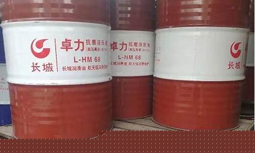 北京废旧齿轮油价格表_北京废旧齿轮油价格