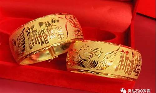商场里金价为啥贵_商场黄金价格和黄金市价为什么不一样