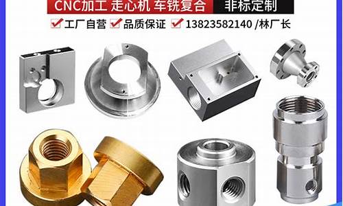 装修小五金的品牌有哪些_运城装修小五金价格多少钱