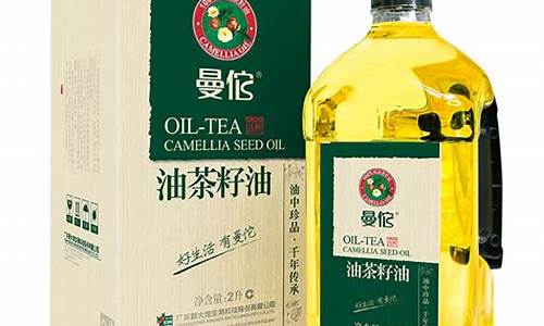 桶装的油茶籽油价格多少钱一瓶_桶装的油茶籽油价格多少钱