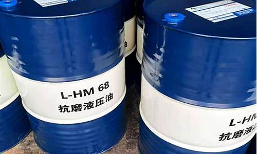 甘肃省成品油最高批发,零售价格表_甘肃润滑油工业油价格