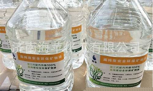 广西省安全油价格_广西油价调整表