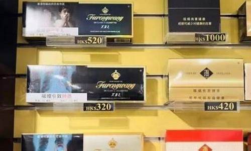 香港免税店的金价_香港免税店金饰品
