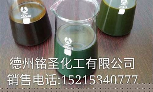 澳门环保橡胶油价格走势_澳门环保橡胶油价格走势分析