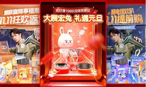 金价双十一和元旦_双十一黄金价格