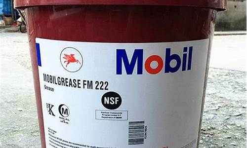 食品级润滑油价格_食品级润滑油种类