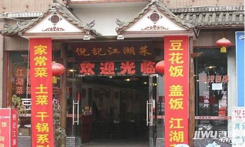 中国核建紫金价格_中国核建紫金价格多少
